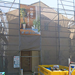 『プロヴァンス』~Creating a home that prioritizes the current living environment~