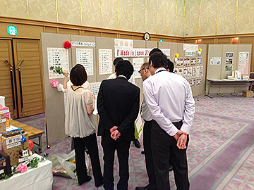 9th プレミアムイベント