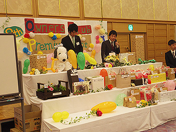 9th プレミアムイベント
