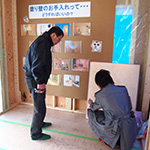 『はじめの一歩セミナー』へGo!