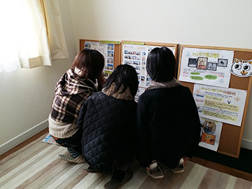 徳島県三好郡東みよし町N様邸