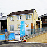 『プロヴァンス』~The development house with an emphasis on environment and access~