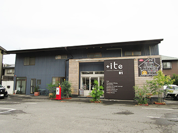 高松市多肥下町『＋ite　イット』