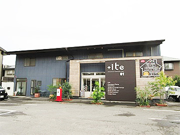 高松市多肥下町『+tite イット』