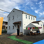 ナイスタウン発行 『イエプロ』