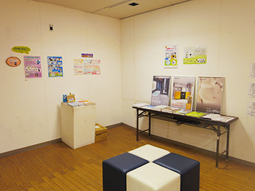 かえっこ!商店街2016