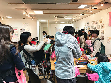 かえっこ!商店街2016