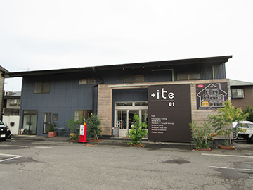 多肥下町『+it イット』様