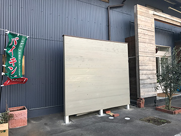 多肥下町『+it イット』様