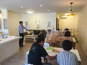 家相・風水ファミリー相談会 中級編