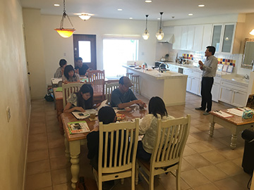 家相・風水ファミリー相談会 中級編