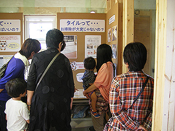 高松市伏石町『DECO TOWN』 H様邸