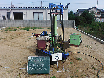 高松市伏石町 K様邸