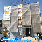 『プロヴァンス』~Room space to be able to spend comfortably~