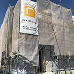 『プロヴァンス』~Room space to be able to spend comfortably~